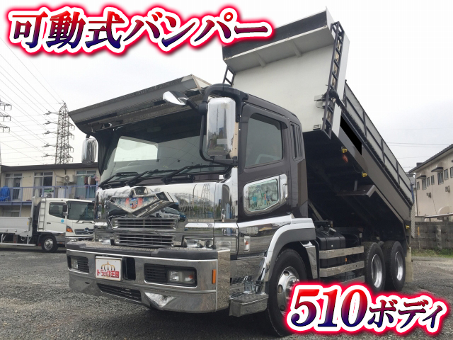 Pj Fv50jx 中古ダンプ大型 10t スーパーグレート 三重 新潟 山梨エリア販売実績 中古トラックのトラック王国