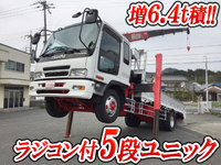 いすゞフォワードセルフクレーン5段増トン（6t・8t）[写真01]