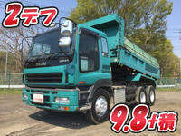 いすゞギガダンプ大型（10t）[写真01]