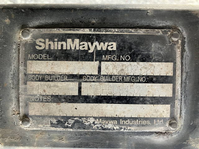 いすゞフォワードアルミウイング中型（4t）[写真17]