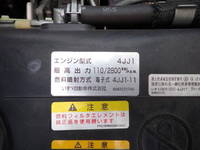 いすゞエルフアルミバン小型（2t・3t）[写真24]