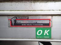 いすゞエルフアルミバン小型（2t・3t）[写真25]