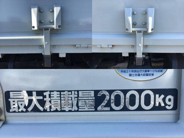 三菱ふそうキャンタークレーン3段小型（2t・3t）[写真14]