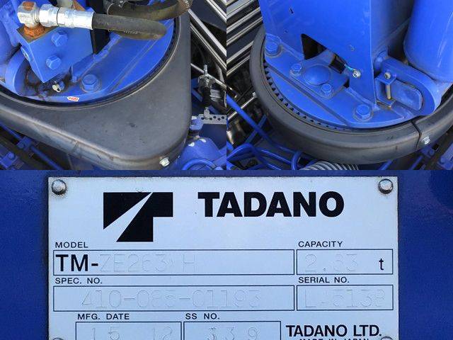 三菱ふそうキャンタークレーン3段小型（2t・3t）[写真18]