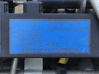 三菱ふそうキャンタークレーン3段小型（2t・3t）[写真28]