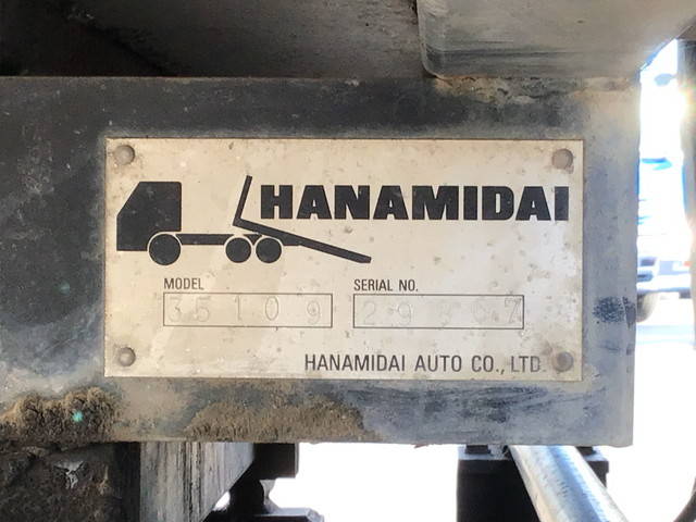 いすゞエルフローダーダンプ小型（2t・3t）[写真11]