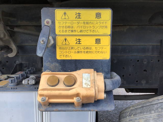 いすゞエルフローダーダンプ小型（2t・3t）[写真12]