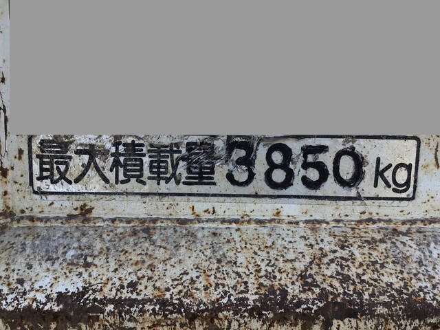 いすゞエルフローダーダンプ小型（2t・3t）[写真13]