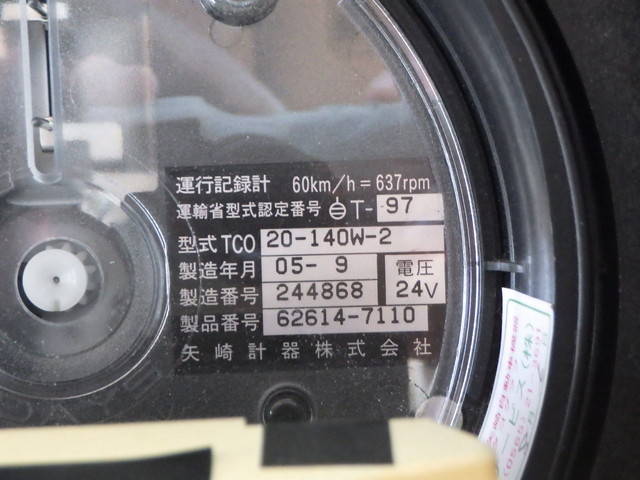 日野メルファバス[写真23]