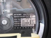 日野メルファバス[写真23]