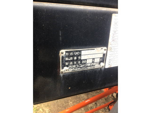 マツダタイタンセーフティローダー小型（2t・3t）[写真10]