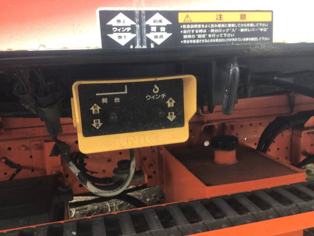 マツダタイタンセーフティローダー小型（2t・3t）[写真12]