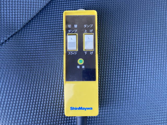 三菱ふそうキャンターローダーダンプ小型（2t・3t）[写真38]