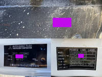 三菱ふそうキャンターローダーダンプ小型（2t・3t）[写真39]