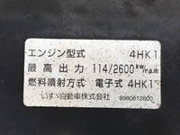 いすゞエルフヒアブクレーン小型（2t・3t）[写真26]