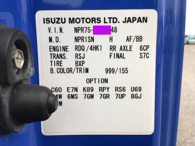 いすゞエルフヒアブクレーン小型（2t・3t）[写真37]