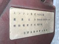 日野デュトロ冷凍車（冷蔵車）小型（2t・3t）[写真29]