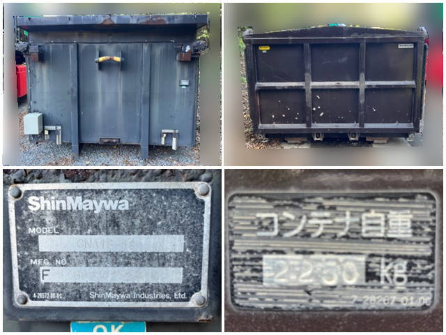 日野プロフィアコンテナ専用車大型（10t）[写真11]