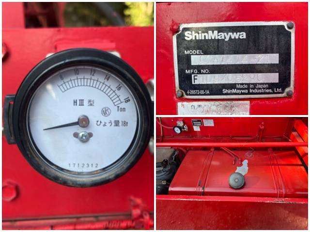 日野プロフィアコンテナ専用車大型（10t）[写真26]