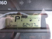 トヨタトヨエース冷凍車（冷蔵車）小型（2t・3t）[写真18]