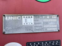 三菱ふそうキャンタークレーン5段小型（2t・3t）[写真18]