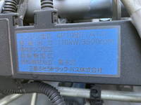 三菱ふそうキャンタークレーン5段小型（2t・3t）[写真28]