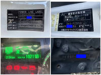 三菱ふそうキャンタークレーン5段小型（2t・3t）[写真39]