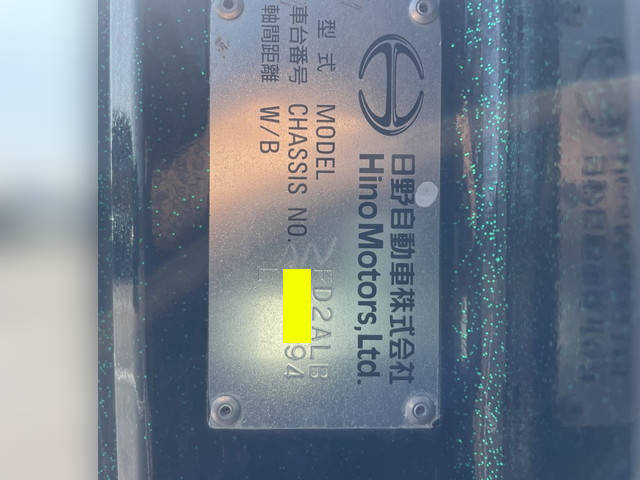 日野レンジャーアルミウイング中型（4t）[写真27]