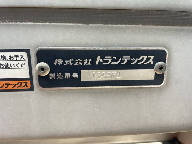 日野レンジャーアルミウイング中型（4t）[写真08]