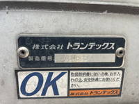 日野レンジャーアルミウイング中型（4t）[写真11]