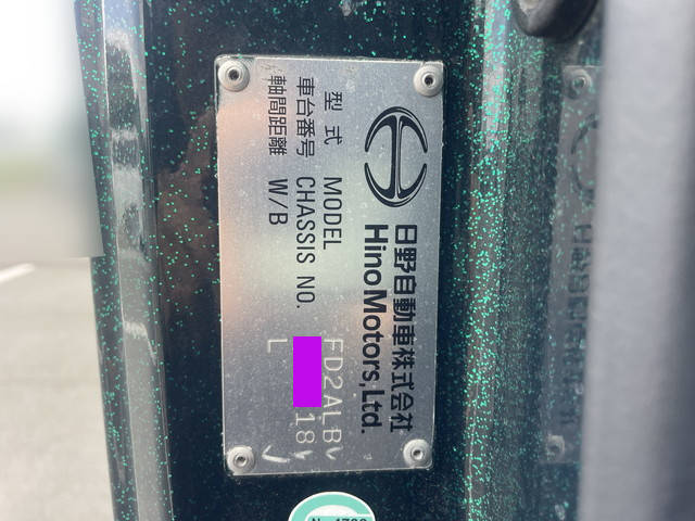 日野レンジャーアルミウイング中型（4t）[写真28]