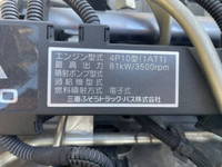 三菱ふそうキャンター平ボディ小型（2t・3t）[写真18]