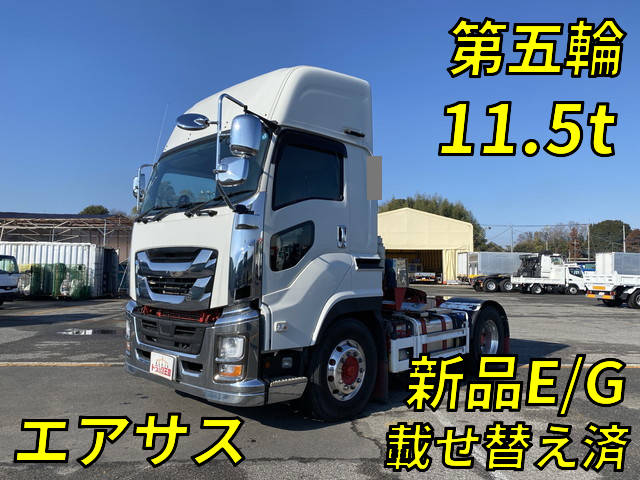 いすゞギガトレーラーヘッド（トラクターヘッド）大型（10t）[写真01]