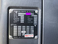 いすゞギガトレーラーヘッド（トラクターヘッド）大型（10t）[写真36]