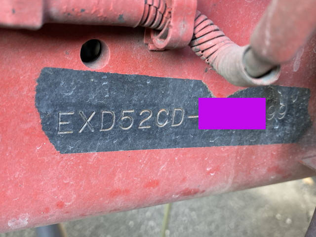 いすゞギガトレーラーヘッド（トラクターヘッド）大型（10t）[写真37]