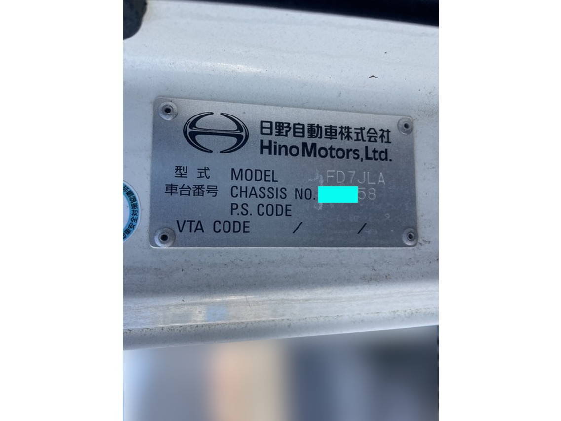 日野レンジャーアルミウイング中型（4t）[写真31]