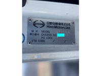 日野レンジャーアルミウイング中型（4t）[写真31]