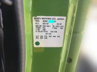 いすゞエルフ幌ウイング小型（2t・3t）[写真29]