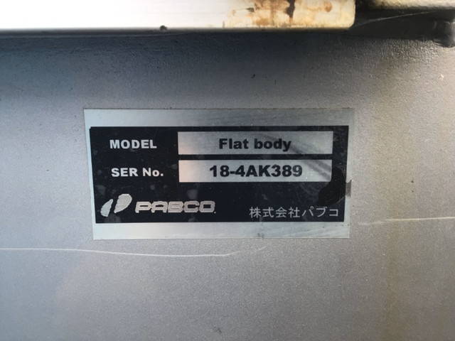 いすゞギガセルフクレーン4段大型（10t）[写真10]