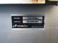 いすゞギガセルフクレーン4段大型（10t）[写真10]