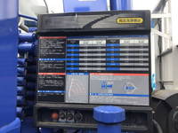 いすゞギガセルフクレーン4段大型（10t）[写真11]