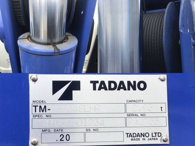 いすゞギガセルフクレーン4段大型（10t）[写真14]