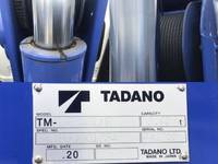 いすゞギガセルフクレーン4段大型（10t）[写真14]