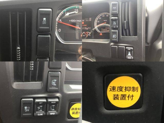 いすゞギガセルフクレーン4段大型（10t）[写真35]