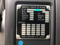 いすゞギガセルフクレーン4段大型（10t）[写真38]