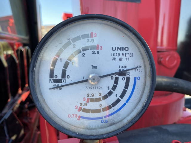 三菱ふそうスーパーグレートセルフクレーン4段大型（10t）[写真19]