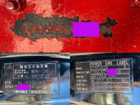 三菱ふそうスーパーグレートセルフクレーン4段大型（10t）[写真40]