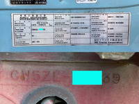 UDトラックスクオン平ボディ大型（10t）[写真38]