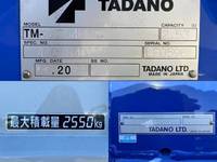 いすゞエルフダンプ・クレーン付小型（2t・3t）[写真12]