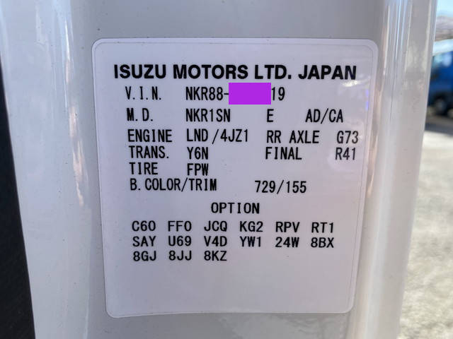 いすゞエルフダンプ・クレーン付小型（2t・3t）[写真38]